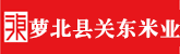 啪啪精精品