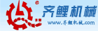 美女粉逼视频